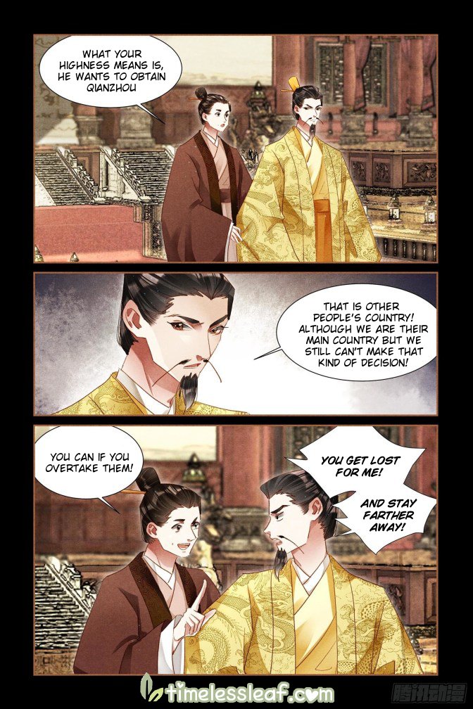 Shen Yi Di Nu Chapter 302 4